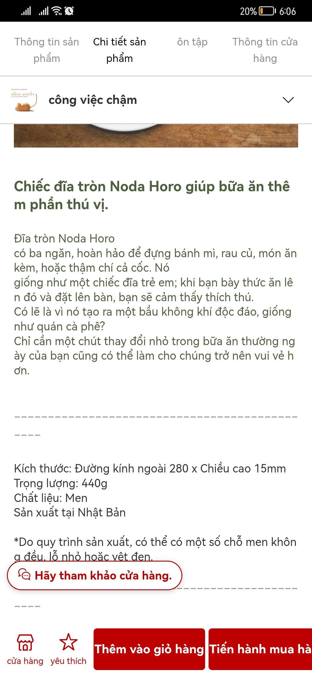 Đĩa thép tráng men Nhật Bản Noda Horo size 24cm